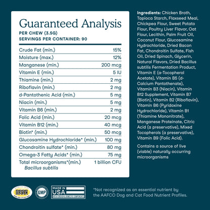 Multivitamin Soft Chews(90 Chews)
